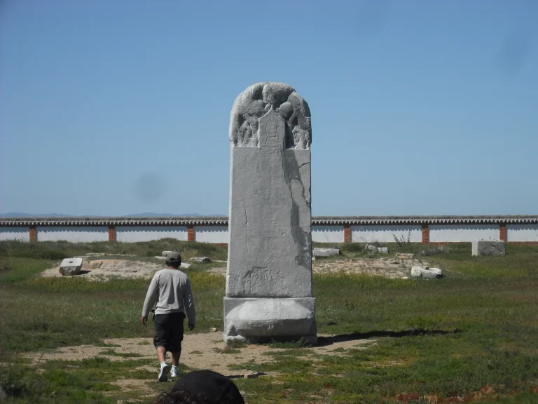 Picture showing a stone inscription