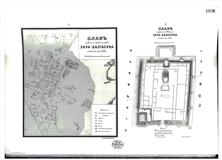 Picture showing a map