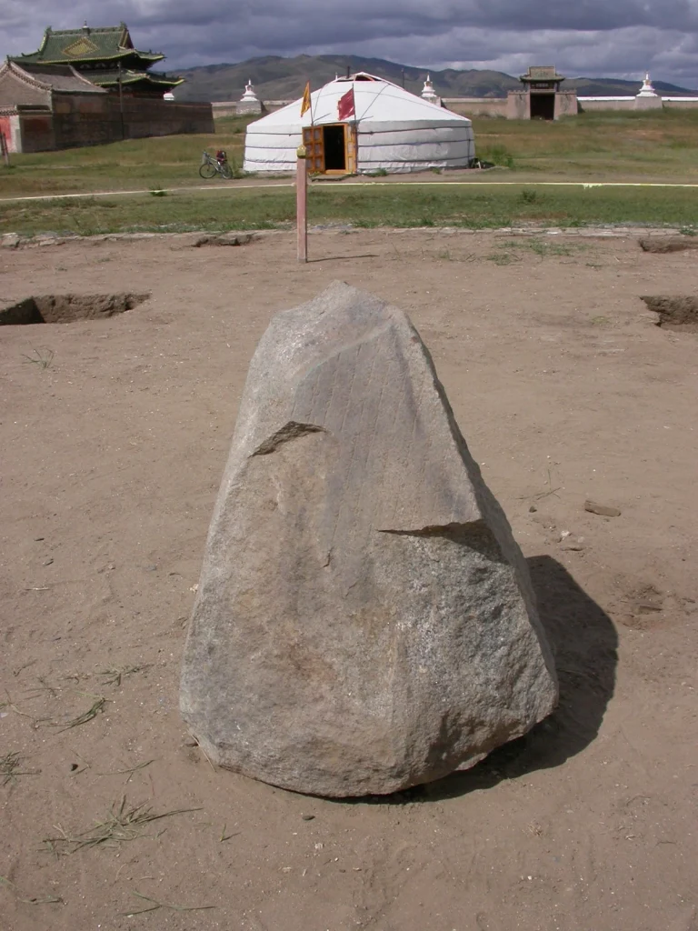 Steinstele Inschrift