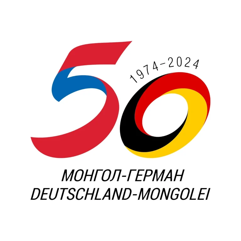 Logo zum 50-jährigen Jubiläum der Mongolisch-Deutschen Beziehungen